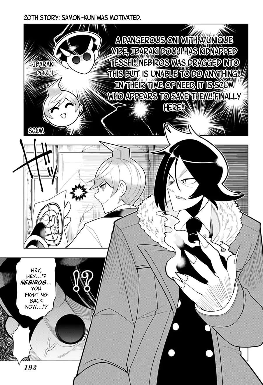 Samon-kun wa Summoner Chapter 20 page 2 - Chapter 20: Samon-kun was motivated
