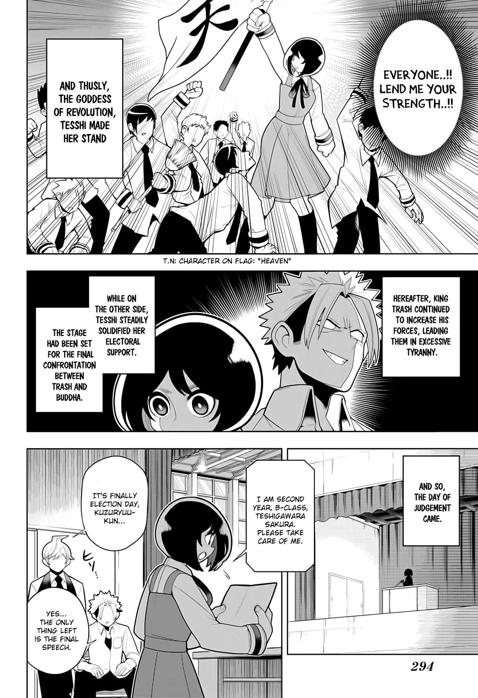 Samon-kun wa Summoner Chapter 21 page 13 - Chapter 21: Samon-kun likes Dong Zhuo From the Three Kingdom