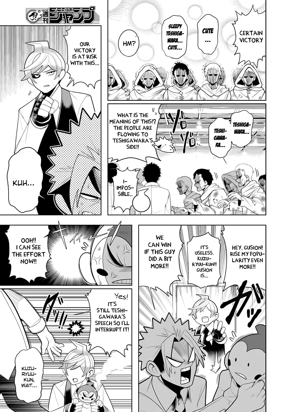 Samon-kun wa Summoner Chapter 21 page 16 - Chapter 21: Samon-kun likes Dong Zhuo From the Three Kingdom
