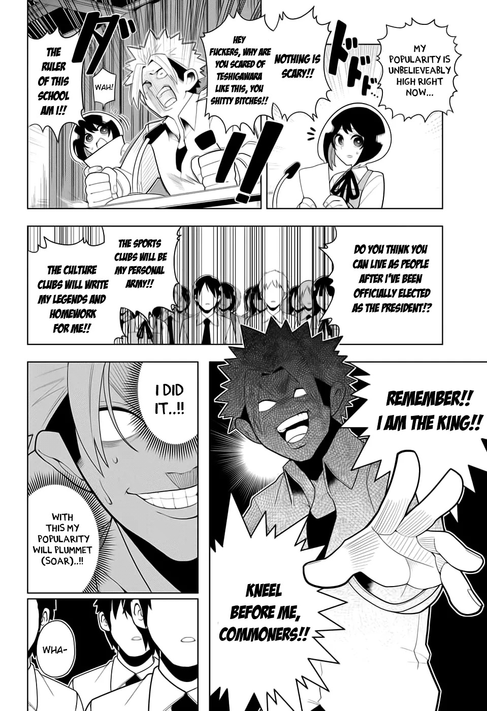 Samon-kun wa Summoner Chapter 21 page 17 - Chapter 21: Samon-kun likes Dong Zhuo From the Three Kingdom