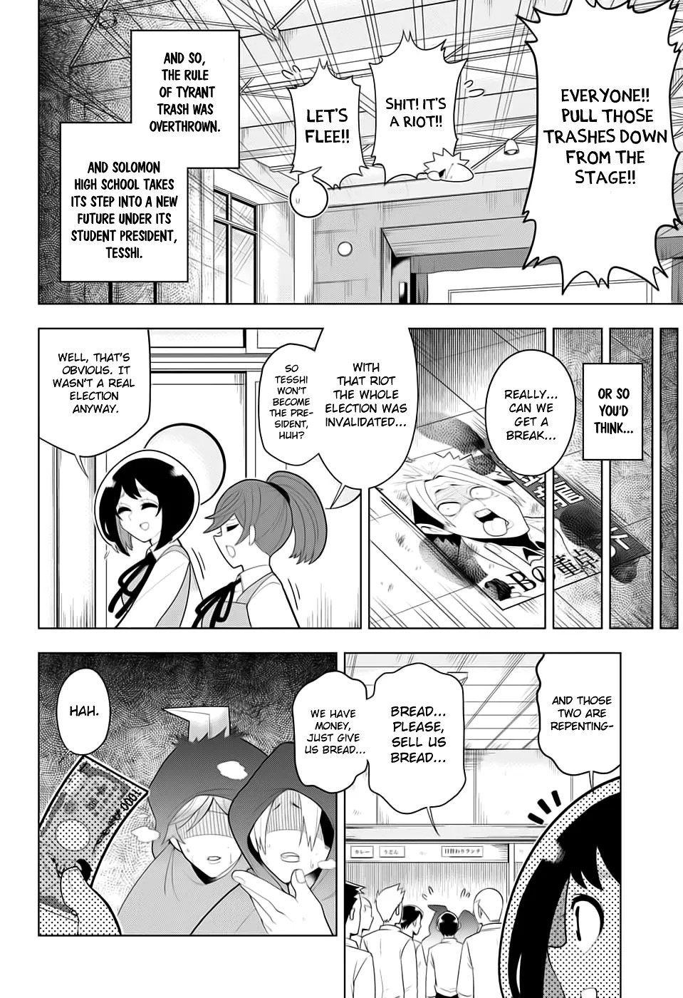 Samon-kun wa Summoner Chapter 21 page 19 - Chapter 21: Samon-kun likes Dong Zhuo From the Three Kingdom