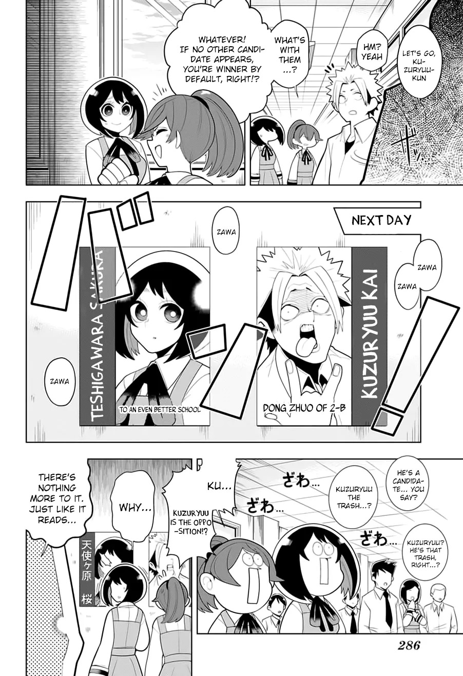 Samon-kun wa Summoner Chapter 21 page 5 - Chapter 21: Samon-kun likes Dong Zhuo From the Three Kingdom