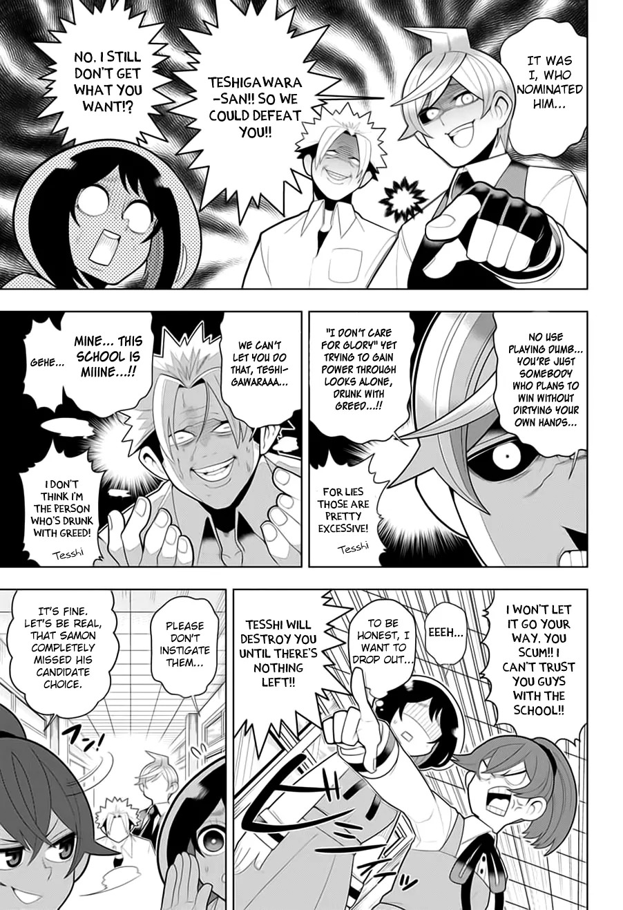 Samon-kun wa Summoner Chapter 21 page 6 - Chapter 21: Samon-kun likes Dong Zhuo From the Three Kingdom