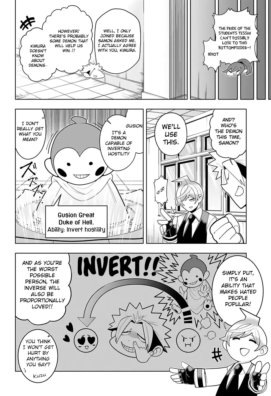 Samon-kun wa Summoner Chapter 21 page 7 - Chapter 21: Samon-kun likes Dong Zhuo From the Three Kingdom