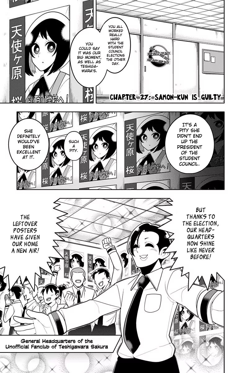 Samon-kun wa Summoner Chapter 22 page 1 - Chapter 22: Samon-kun Is Guilty