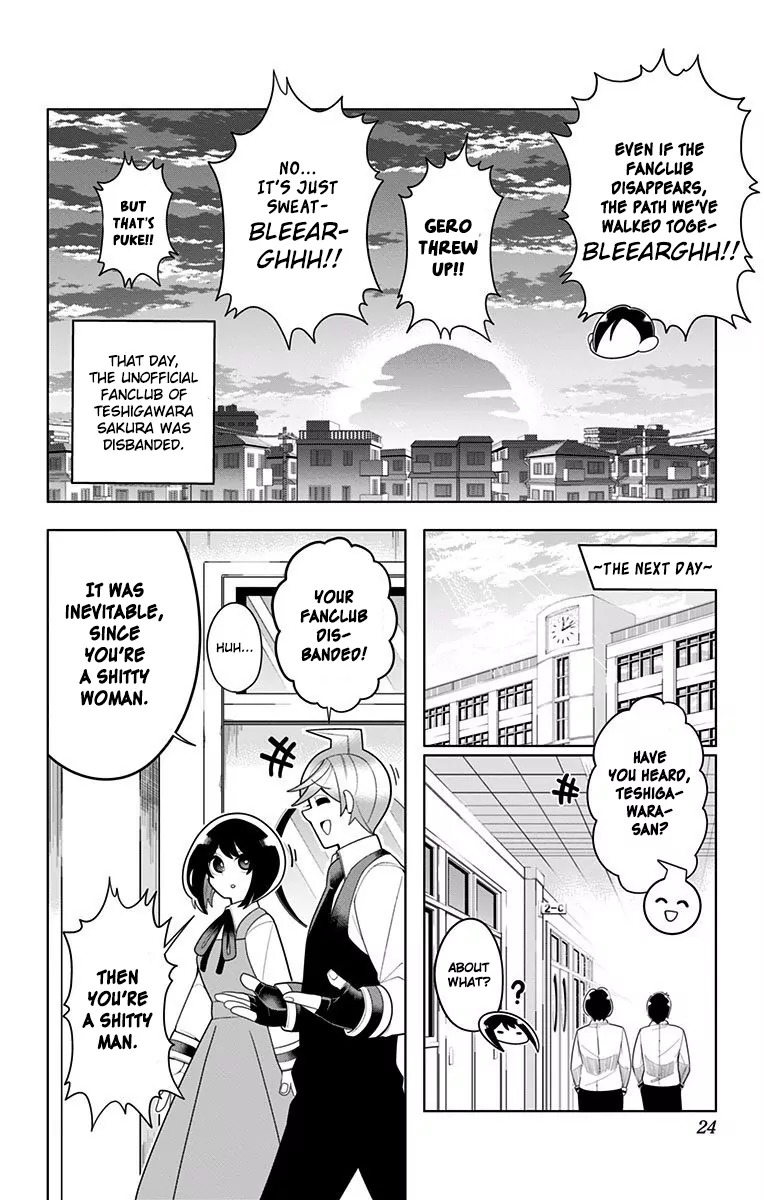 Samon-kun wa Summoner Chapter 22 page 18 - Chapter 22: Samon-kun Is Guilty