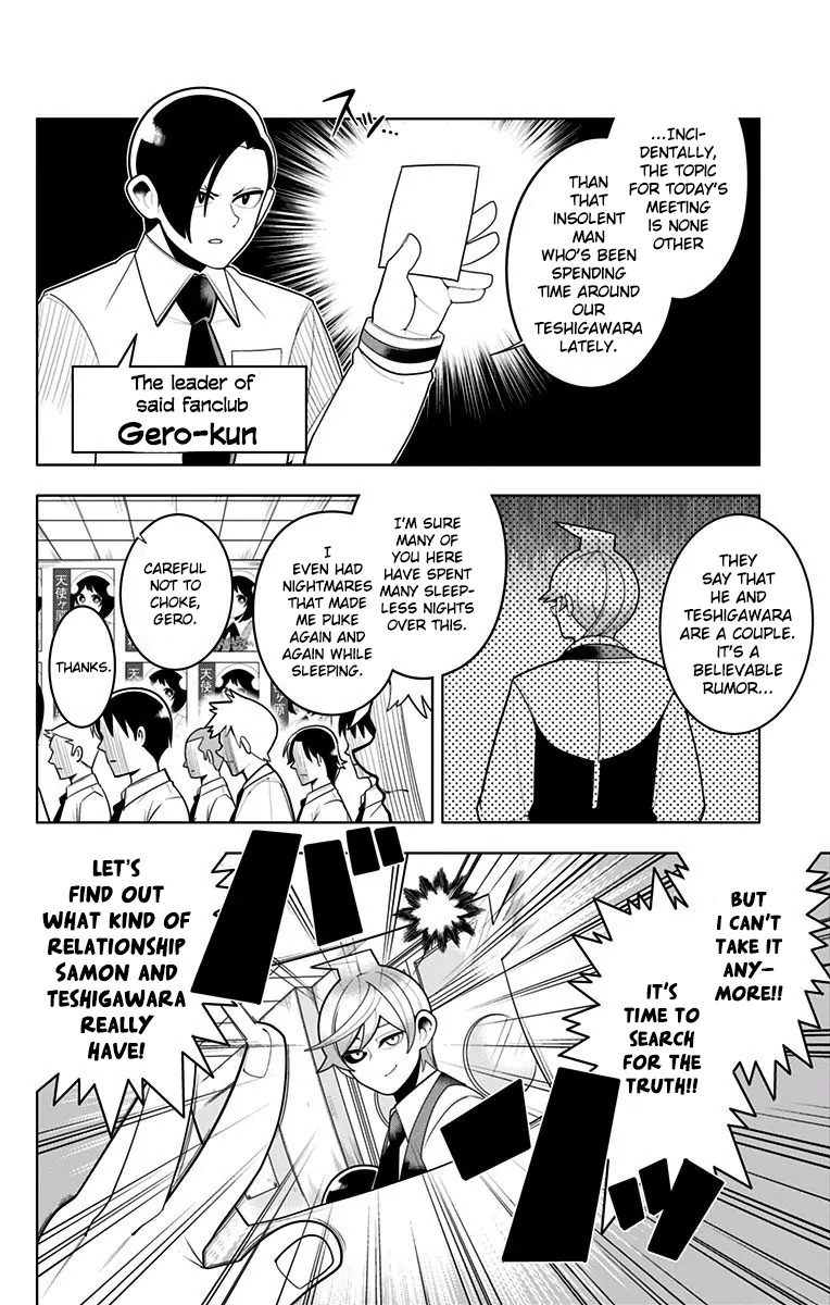 Samon-kun wa Summoner Chapter 22 page 2 - Chapter 22: Samon-kun Is Guilty
