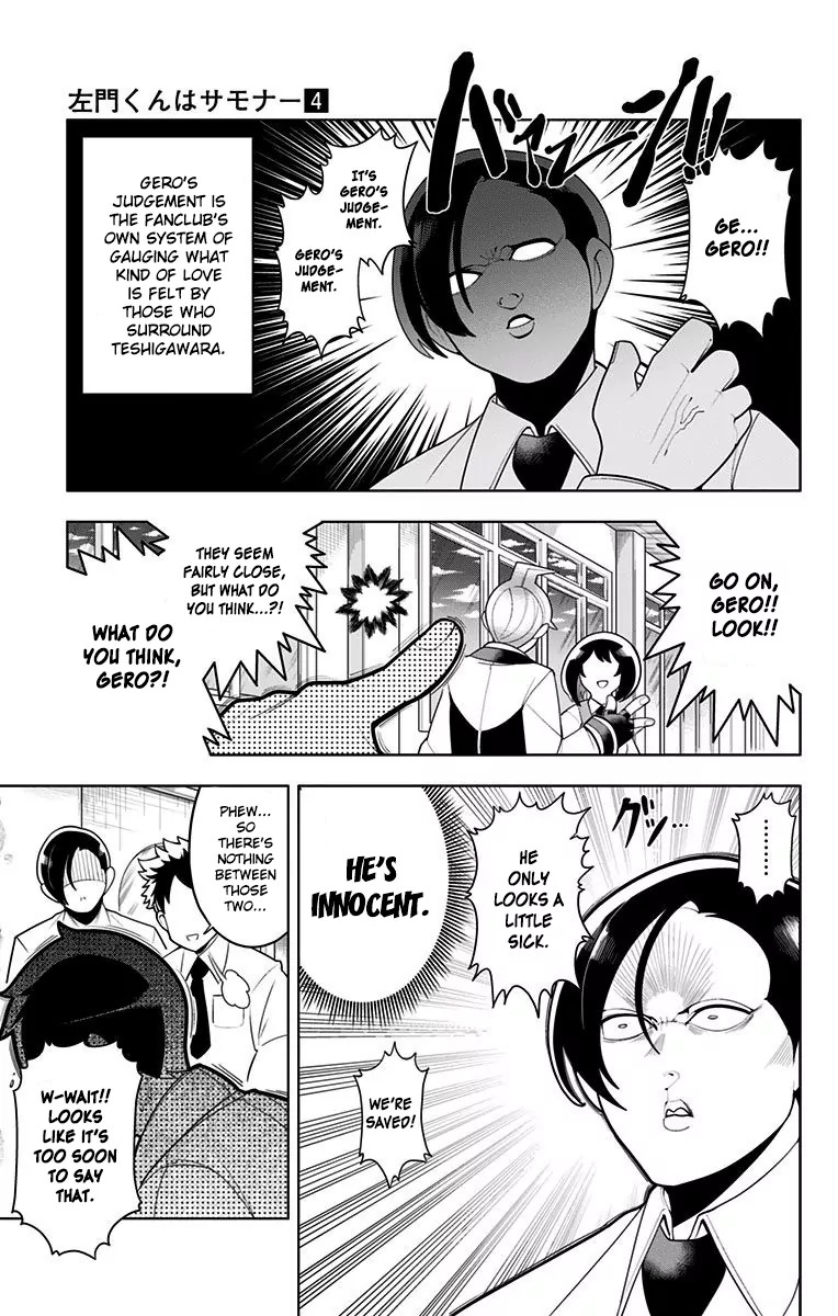 Samon-kun wa Summoner Chapter 22 page 5 - Chapter 22: Samon-kun Is Guilty