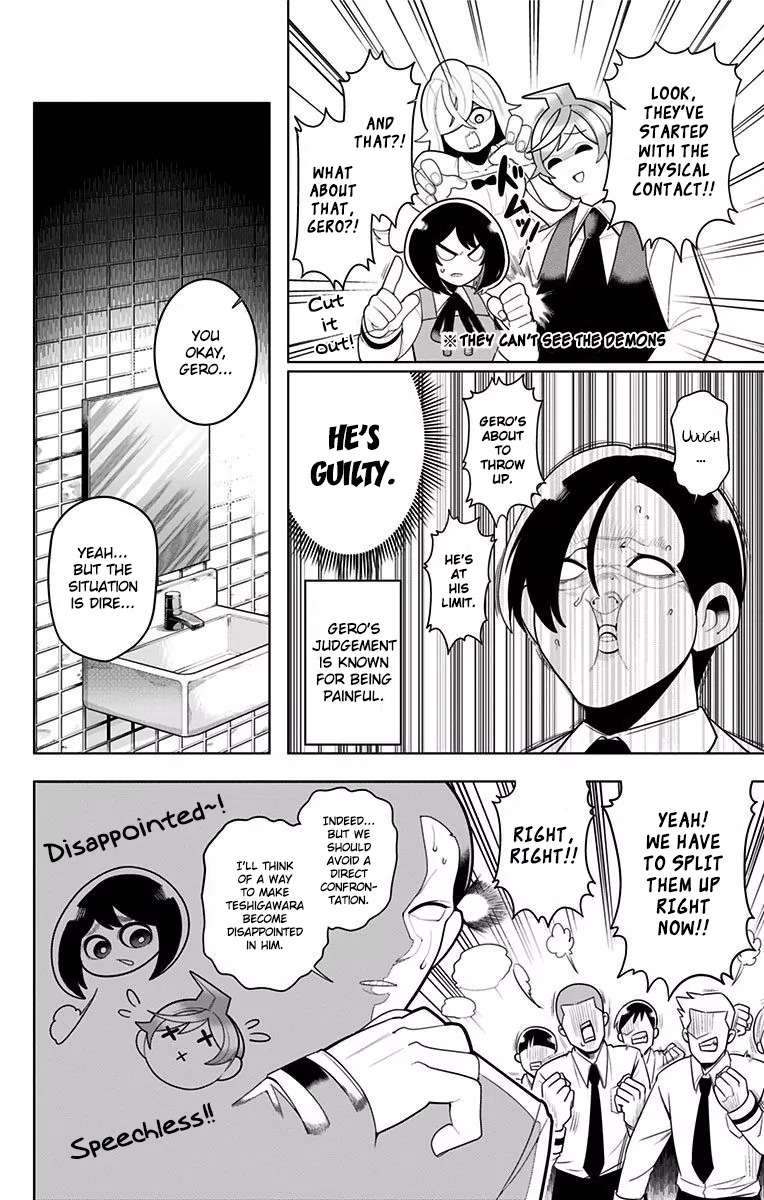 Samon-kun wa Summoner Chapter 22 page 6 - Chapter 22: Samon-kun Is Guilty