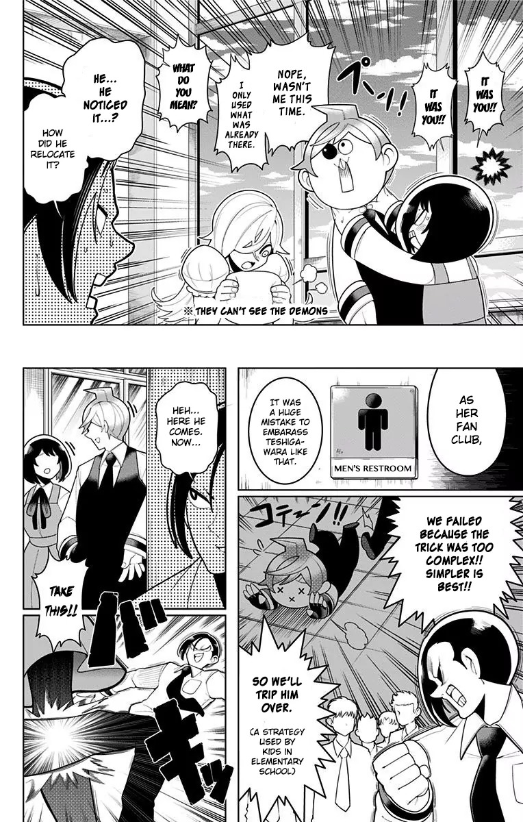 Samon-kun wa Summoner Chapter 22 page 8 - Chapter 22: Samon-kun Is Guilty