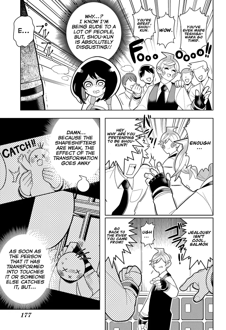 Samon-kun wa Summoner Chapter 23 page 12 - Chapter 23: Samon-kun, Return To The River You Came From