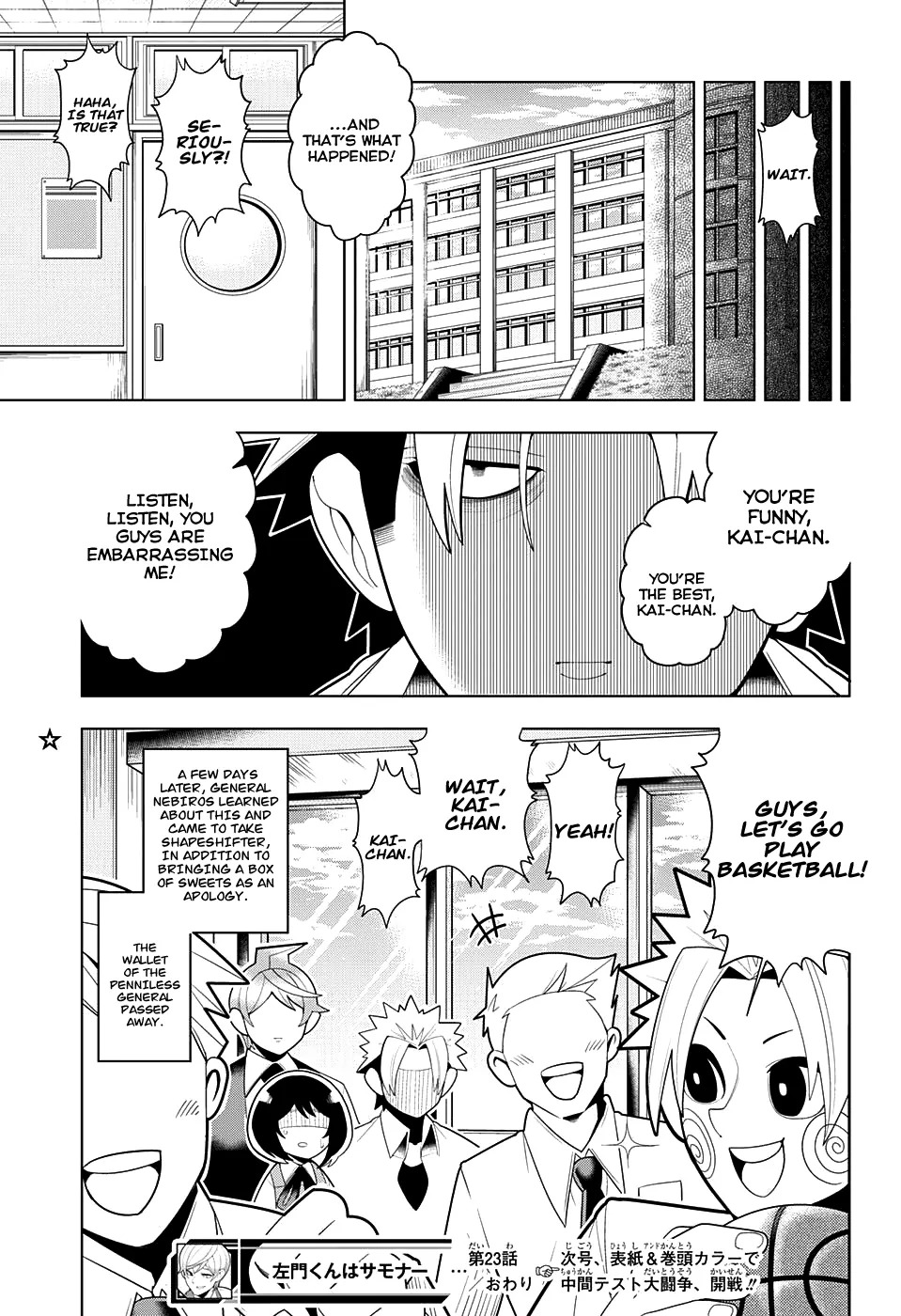 Samon-kun wa Summoner Chapter 23 page 20 - Chapter 23: Samon-kun, Return To The River You Came From