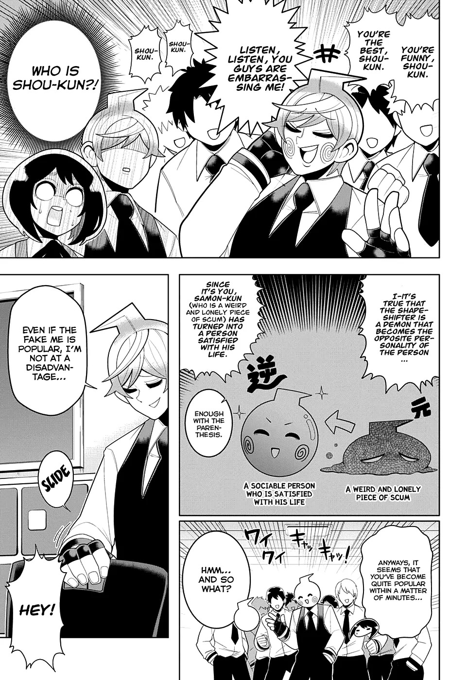 Samon-kun wa Summoner Chapter 23 page 6 - Chapter 23: Samon-kun, Return To The River You Came From