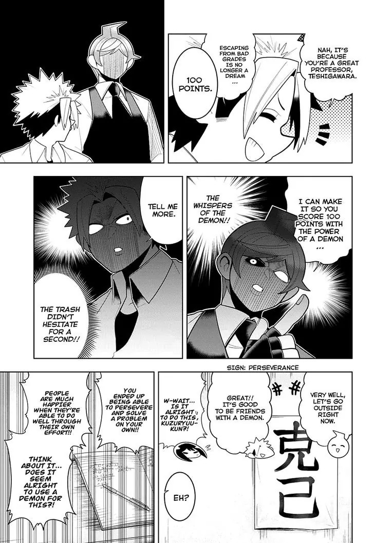 Samon-kun wa Summoner Chapter 24 page 13 - Chapter 24: Samon-kun Is So Damn Useless