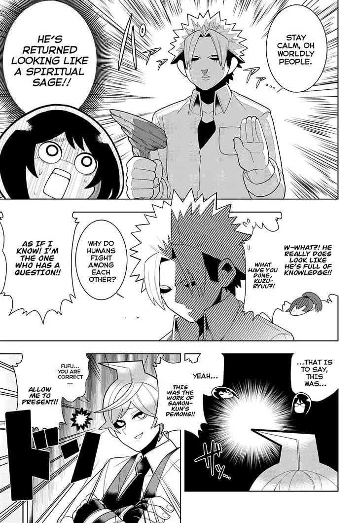 Samon-kun wa Summoner Chapter 24 page 15 - Chapter 24: Samon-kun Is So Damn Useless