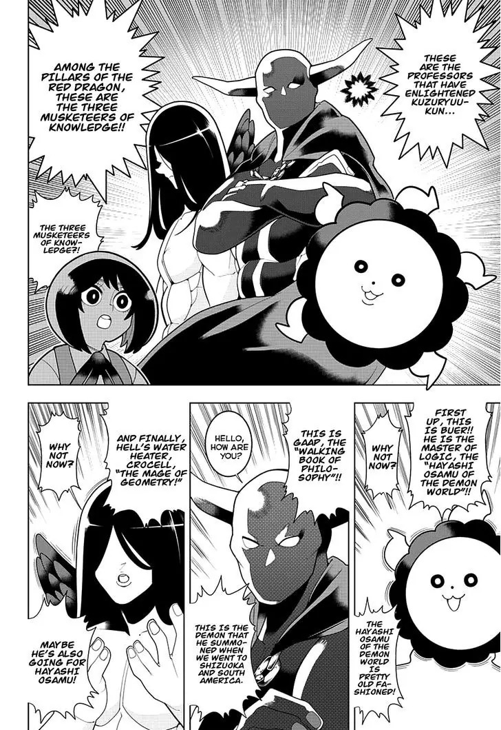Samon-kun wa Summoner Chapter 24 page 16 - Chapter 24: Samon-kun Is So Damn Useless