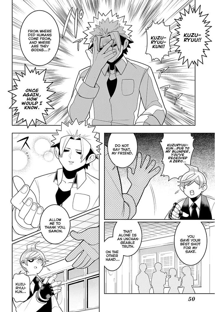 Samon-kun wa Summoner Chapter 24 page 20 - Chapter 24: Samon-kun Is So Damn Useless