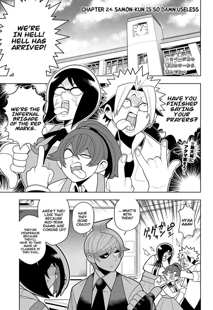 Samon-kun wa Summoner Chapter 24 page 3 - Chapter 24: Samon-kun Is So Damn Useless