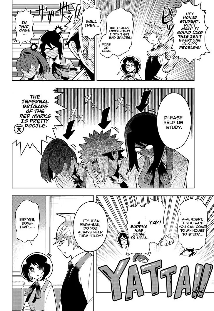 Samon-kun wa Summoner Chapter 24 page 4 - Chapter 24: Samon-kun Is So Damn Useless