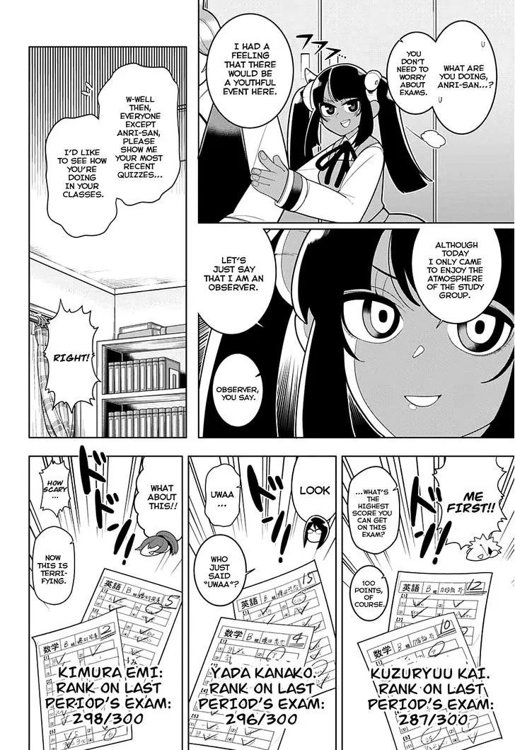 Samon-kun wa Summoner Chapter 24 page 6 - Chapter 24: Samon-kun Is So Damn Useless