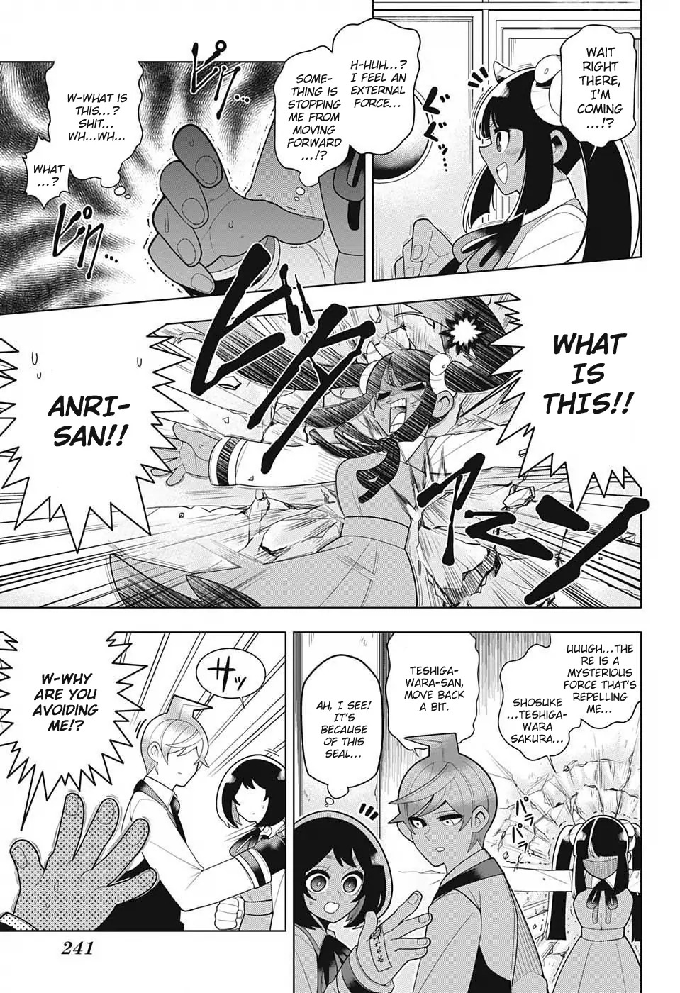 Samon-kun wa Summoner Chapter 25 page 13 - Chapter 25: Samon-kun Burns in Silence