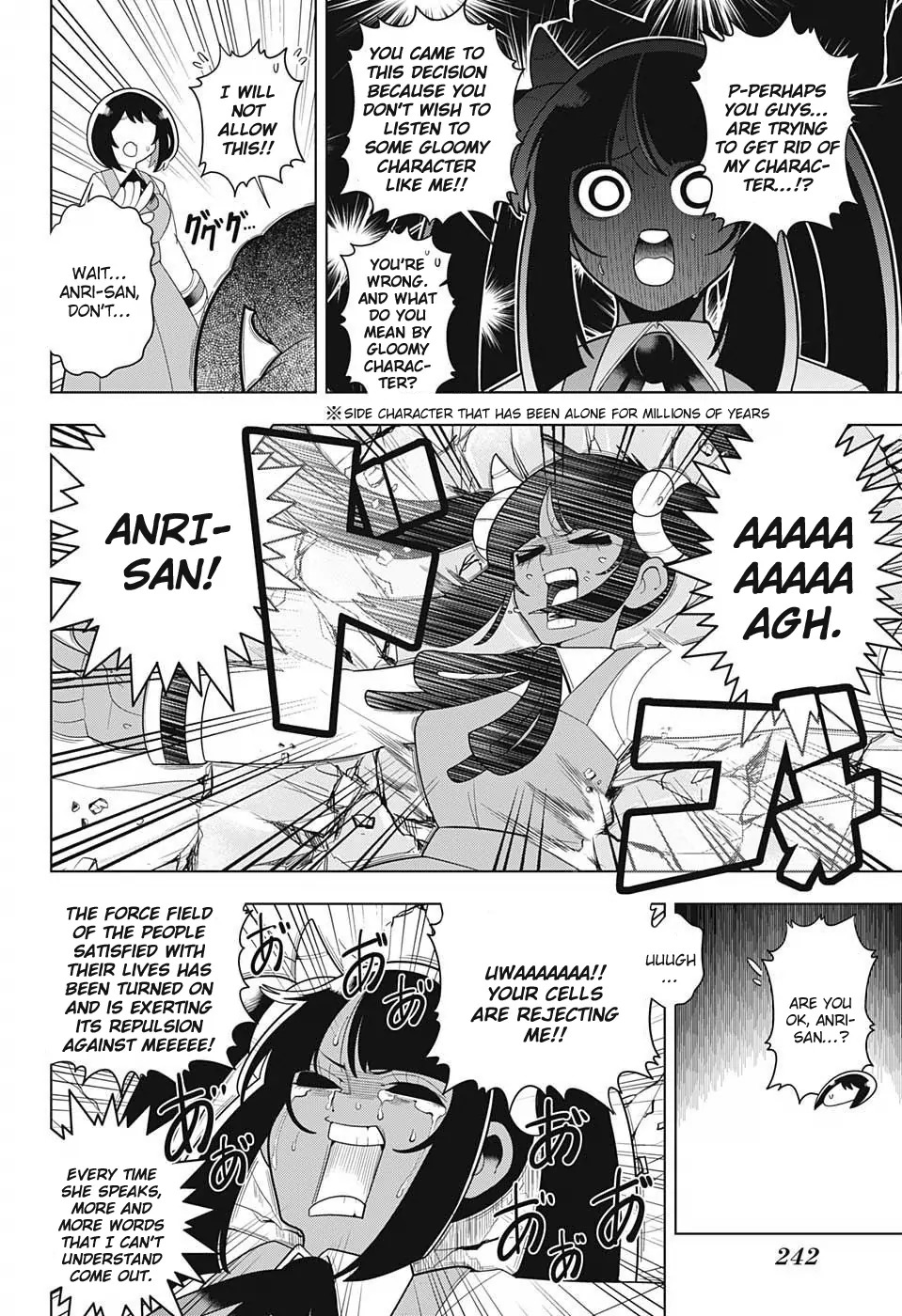 Samon-kun wa Summoner Chapter 25 page 14 - Chapter 25: Samon-kun Burns in Silence