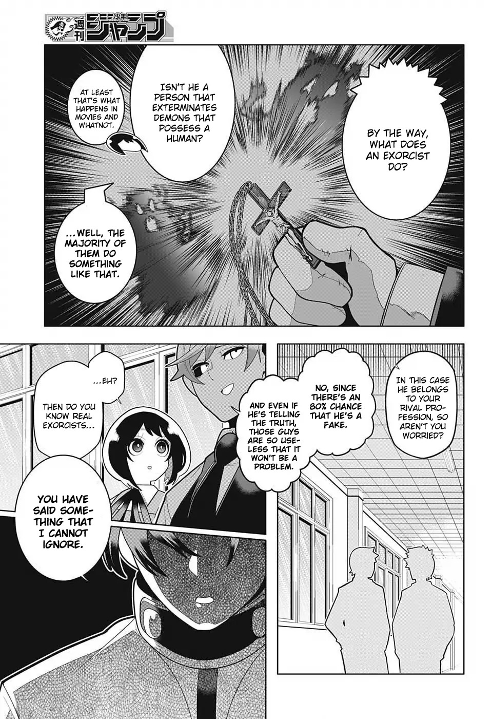 Samon-kun wa Summoner Chapter 25 page 3 - Chapter 25: Samon-kun Burns in Silence