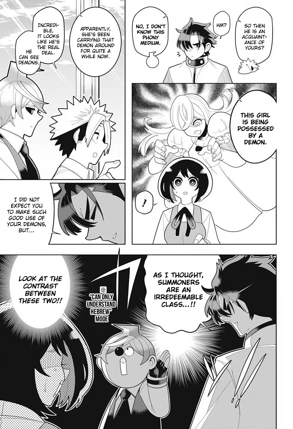 Samon-kun wa Summoner Chapter 25 page 5 - Chapter 25: Samon-kun Burns in Silence