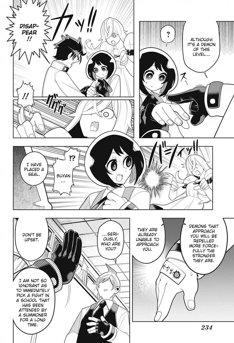 Samon-kun wa Summoner Chapter 25 page 6 - Chapter 25: Samon-kun Burns in Silence