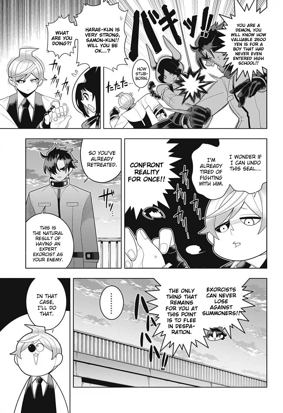 Samon-kun wa Summoner Chapter 26 page 11 - Chapter 26: Samon-kun Does Not Talk About His Past