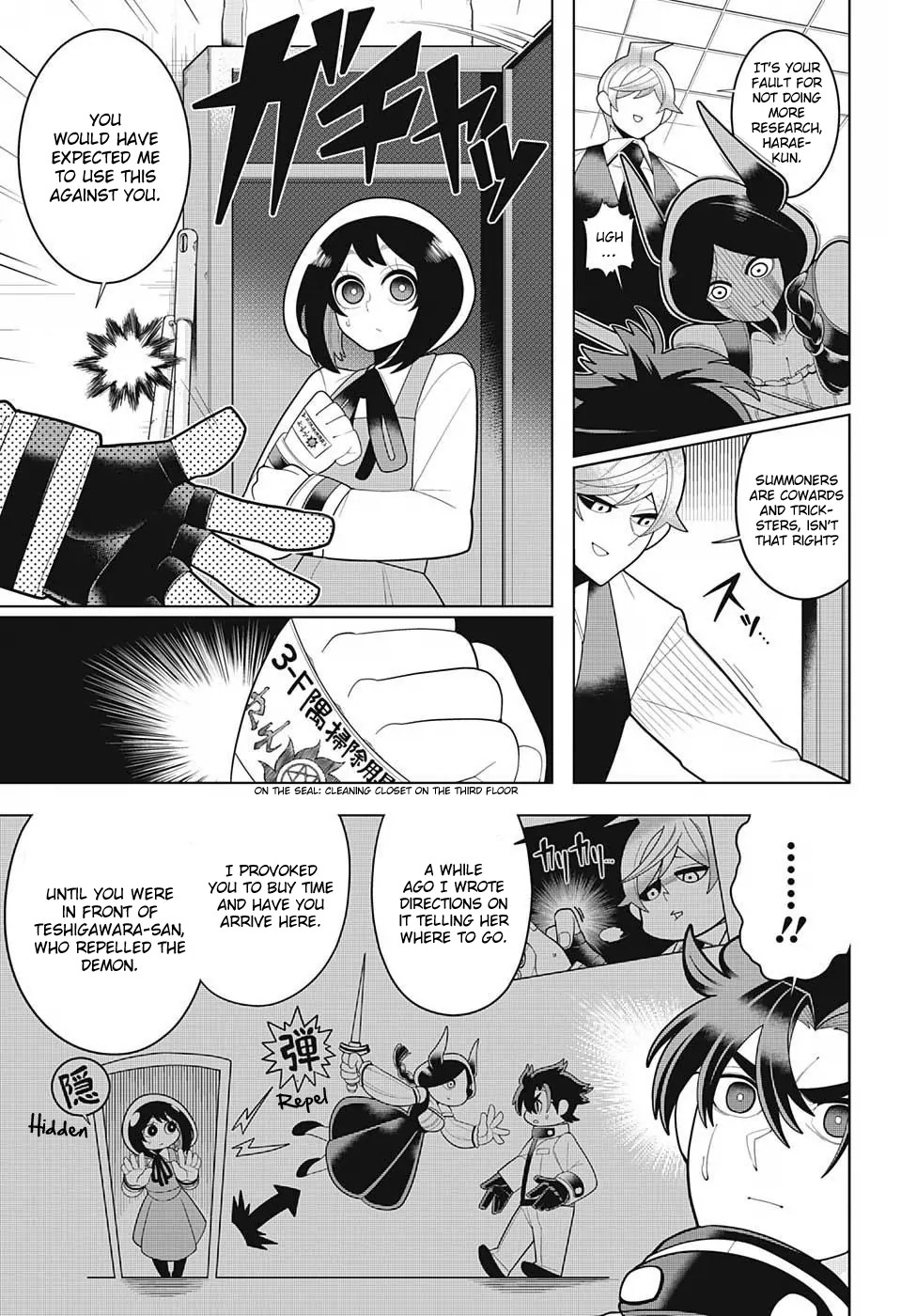 Samon-kun wa Summoner Chapter 26 page 15 - Chapter 26: Samon-kun Does Not Talk About His Past