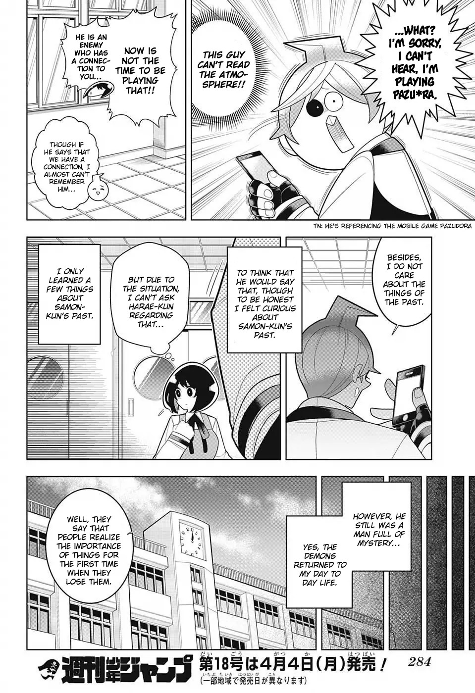 Samon-kun wa Summoner Chapter 26 page 18 - Chapter 26: Samon-kun Does Not Talk About His Past