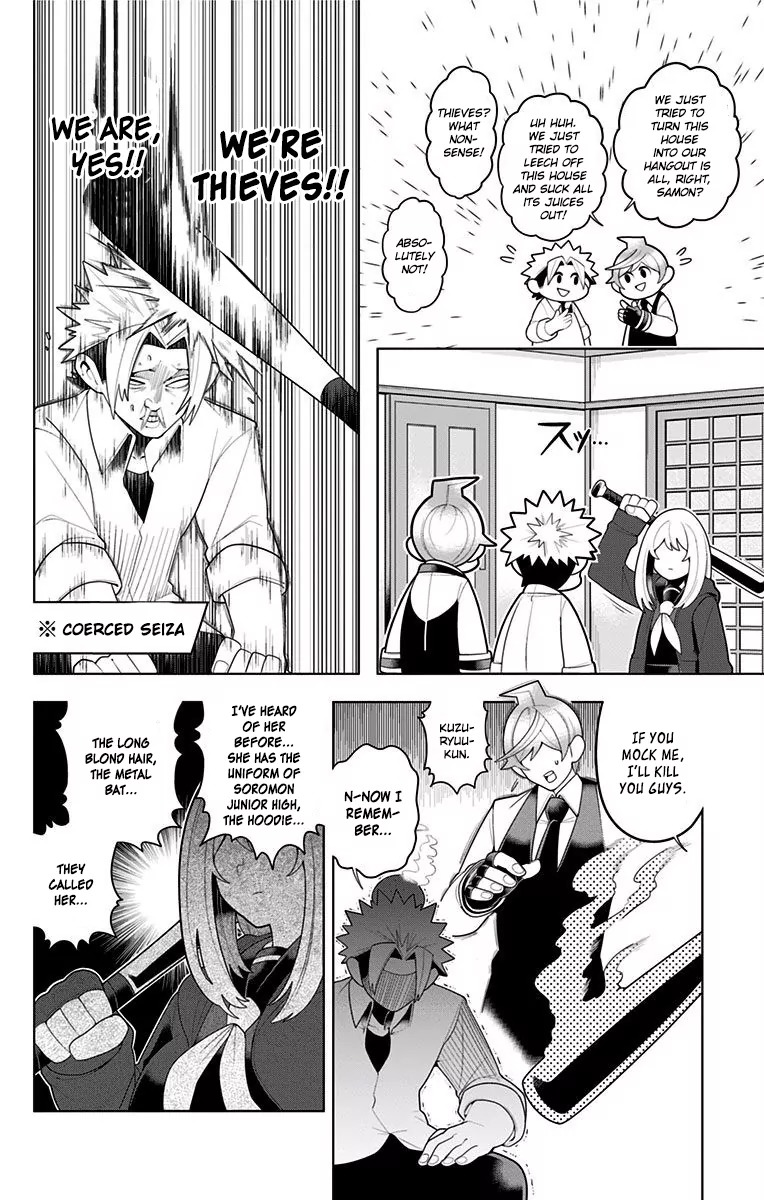 Samon-kun wa Summoner Chapter 27 page 10 - Chapter 27: Samon-kun Has As Much Attack Power As A Piece of Trash