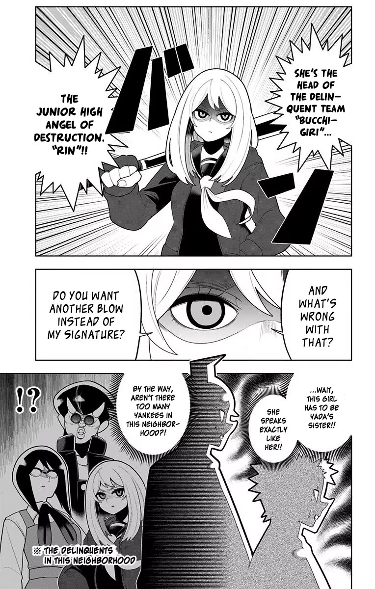 Samon-kun wa Summoner Chapter 27 page 11 - Chapter 27: Samon-kun Has As Much Attack Power As A Piece of Trash
