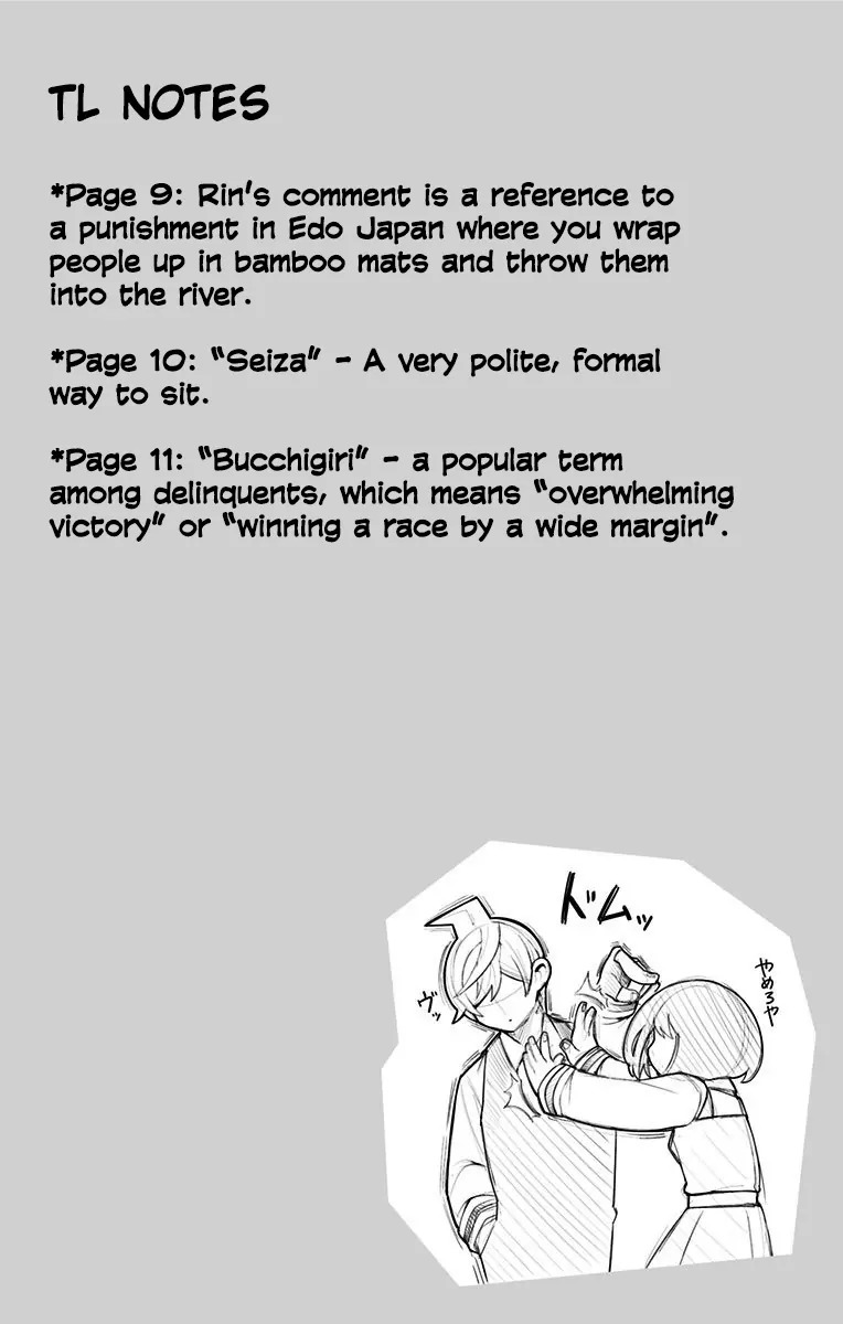Samon-kun wa Summoner Chapter 27 page 20 - Chapter 27: Samon-kun Has As Much Attack Power As A Piece of Trash