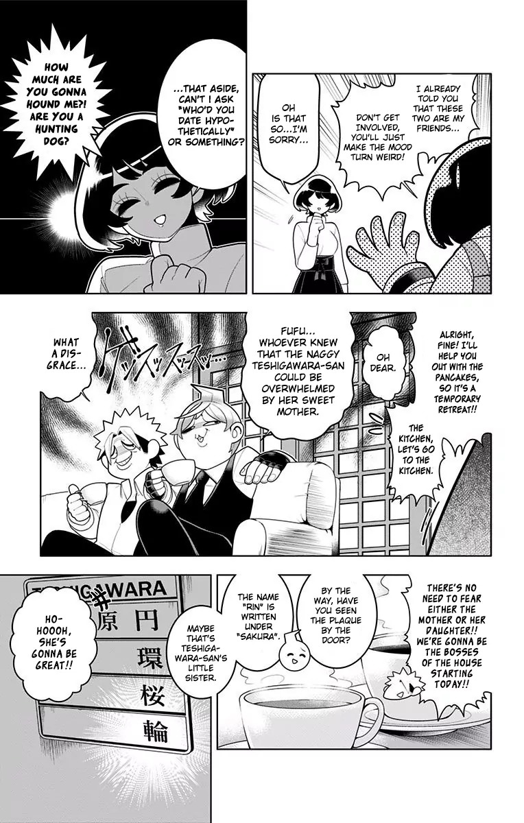 Samon-kun wa Summoner Chapter 27 page 7 - Chapter 27: Samon-kun Has As Much Attack Power As A Piece of Trash