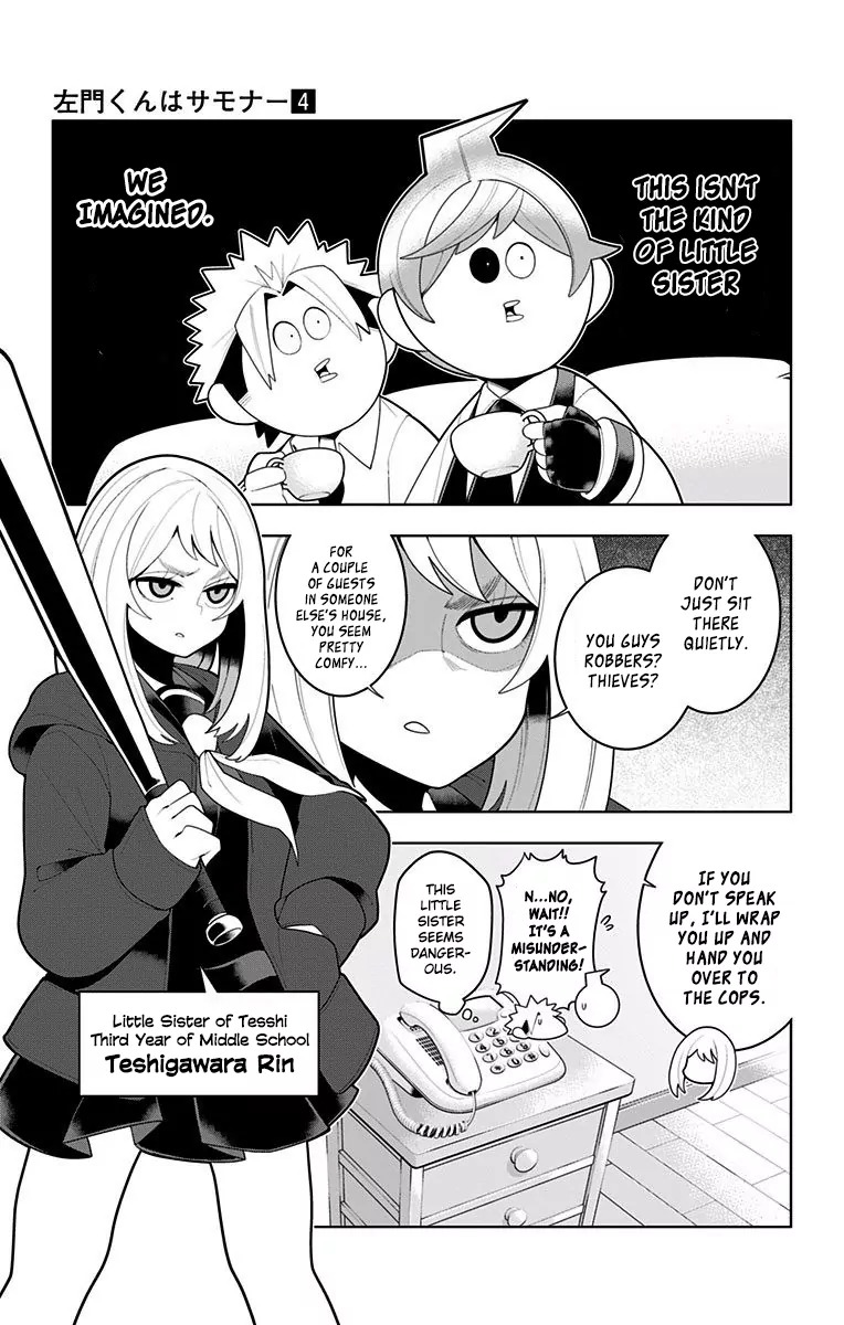 Samon-kun wa Summoner Chapter 27 page 9 - Chapter 27: Samon-kun Has As Much Attack Power As A Piece of Trash