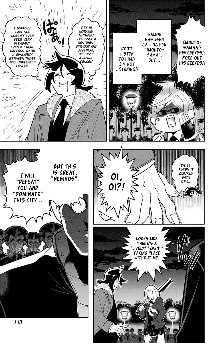 Samon-kun wa Summoner Chapter 28 page 12 - Chapter 28: Samon-kun Is Shoubou