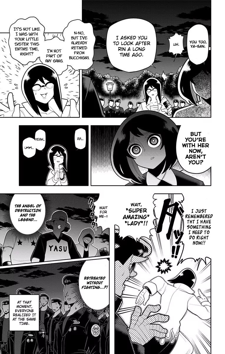 Samon-kun wa Summoner Chapter 28 page 18 - Chapter 28: Samon-kun Is Shoubou
