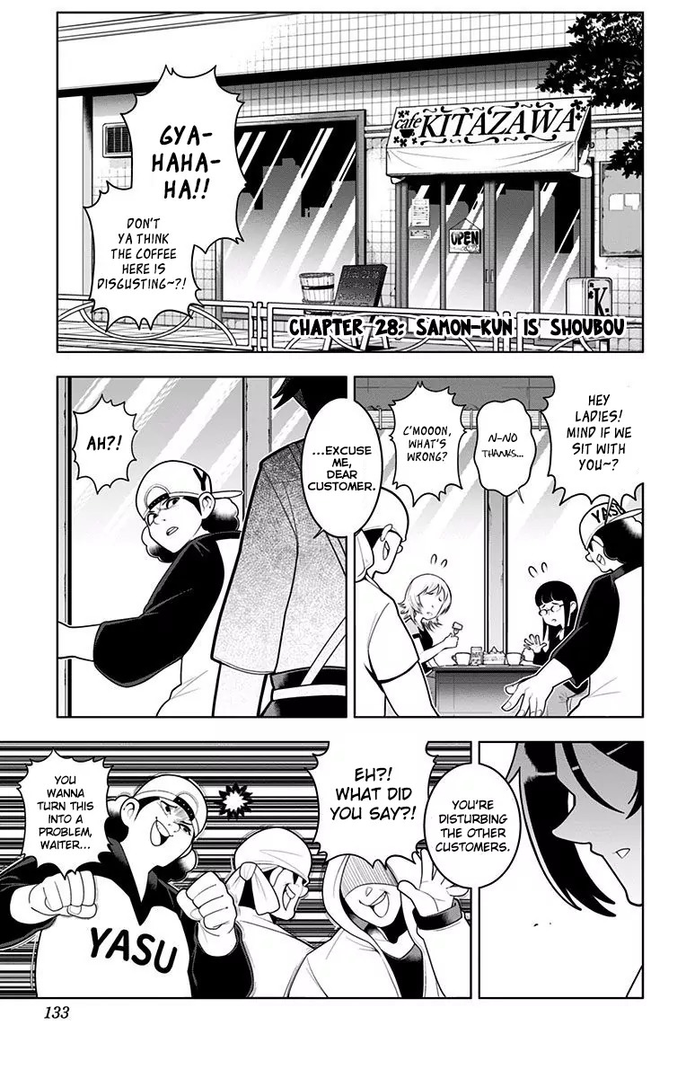 Samon-kun wa Summoner Chapter 28 page 2 - Chapter 28: Samon-kun Is Shoubou