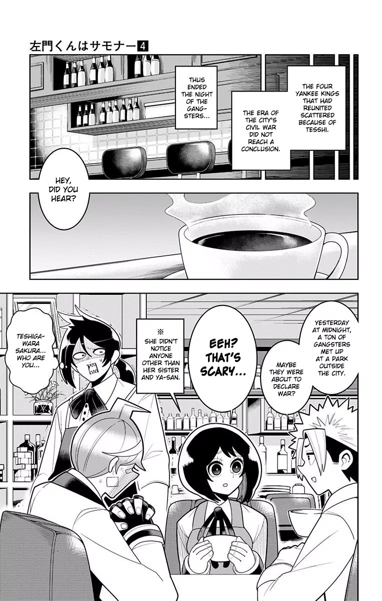 Samon-kun wa Summoner Chapter 28 page 20 - Chapter 28: Samon-kun Is Shoubou