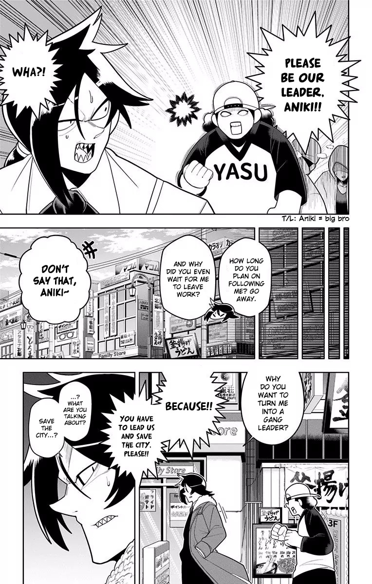Samon-kun wa Summoner Chapter 28 page 4 - Chapter 28: Samon-kun Is Shoubou