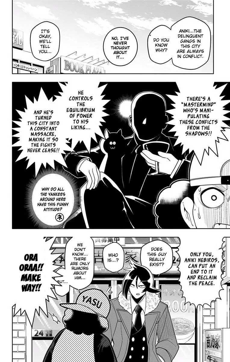 Samon-kun wa Summoner Chapter 28 page 5 - Chapter 28: Samon-kun Is Shoubou