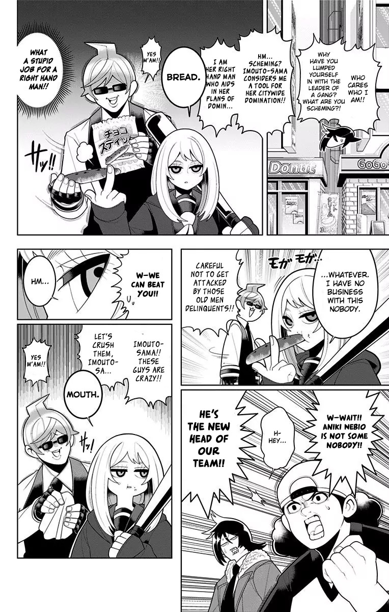 Samon-kun wa Summoner Chapter 28 page 7 - Chapter 28: Samon-kun Is Shoubou