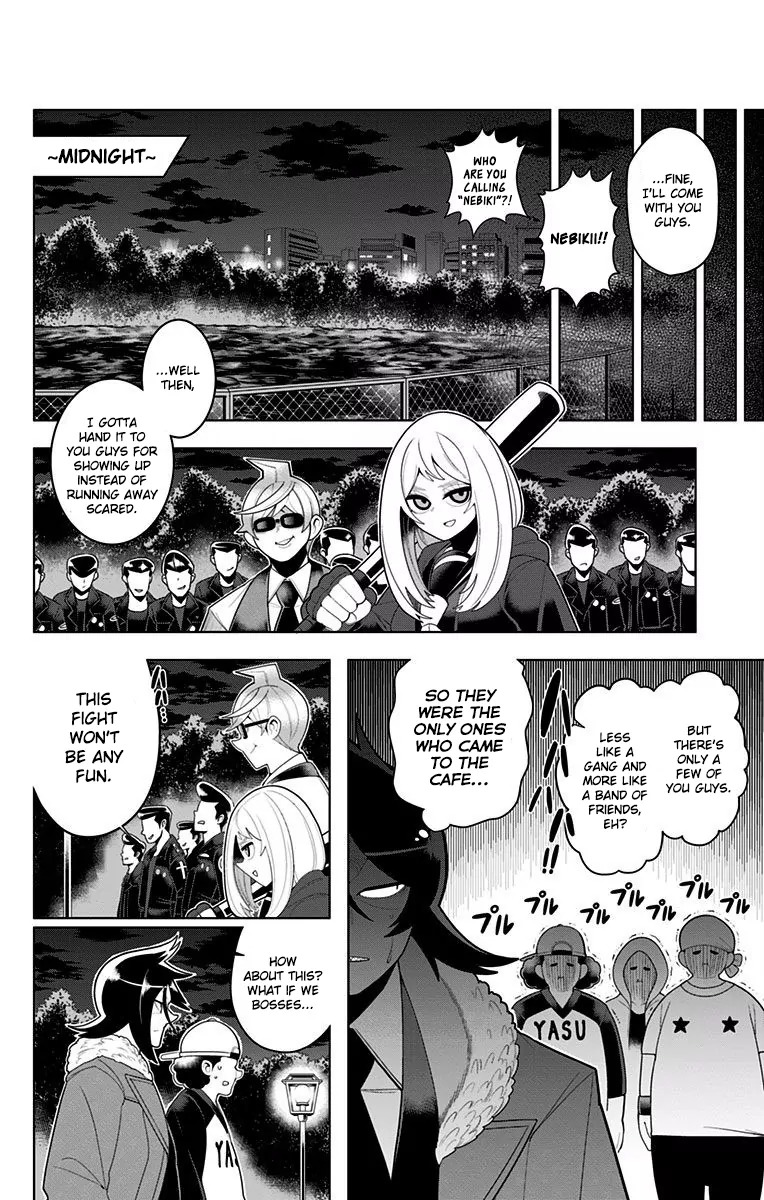 Samon-kun wa Summoner Chapter 28 page 9 - Chapter 28: Samon-kun Is Shoubou