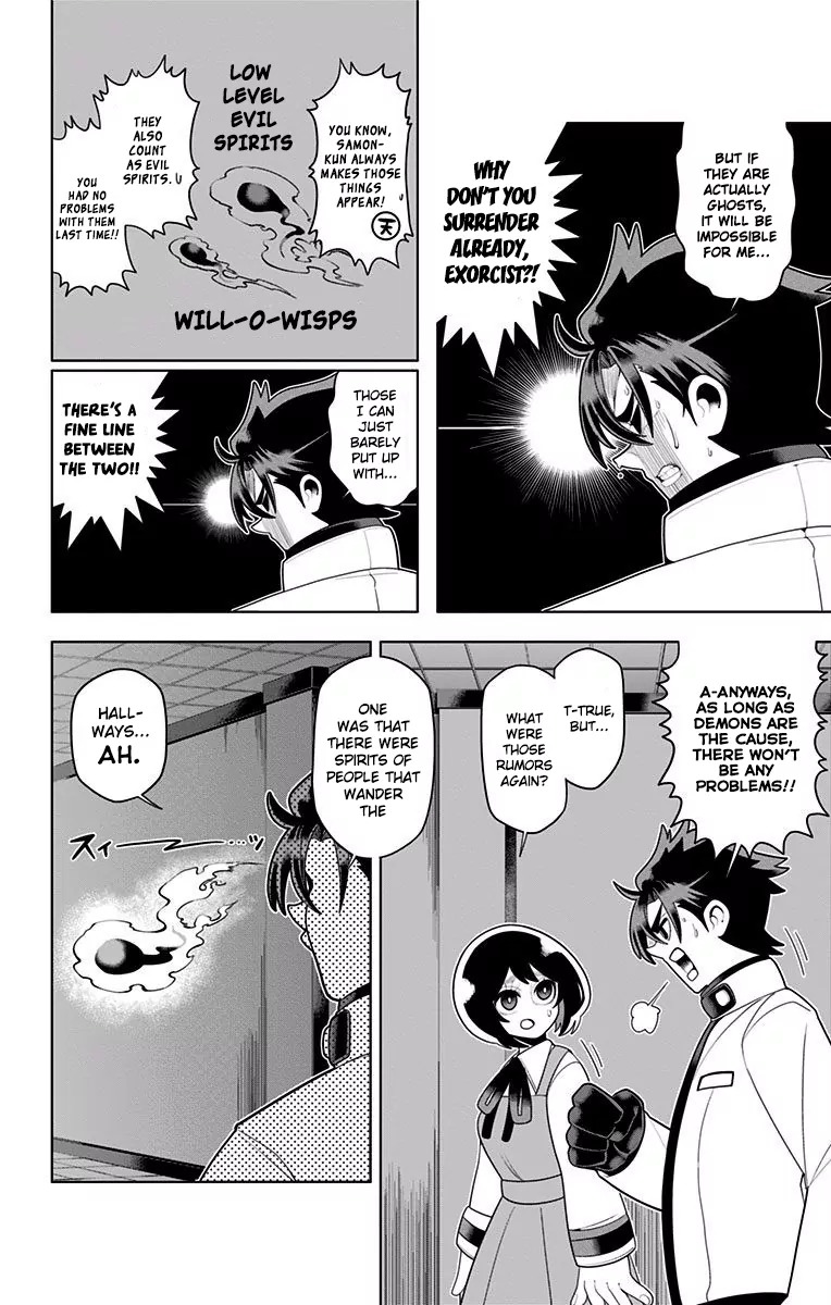 Samon-kun wa Summoner Chapter 29 page 12 - Chapter 29: Samon-kun Doesn't Drink Alcohol