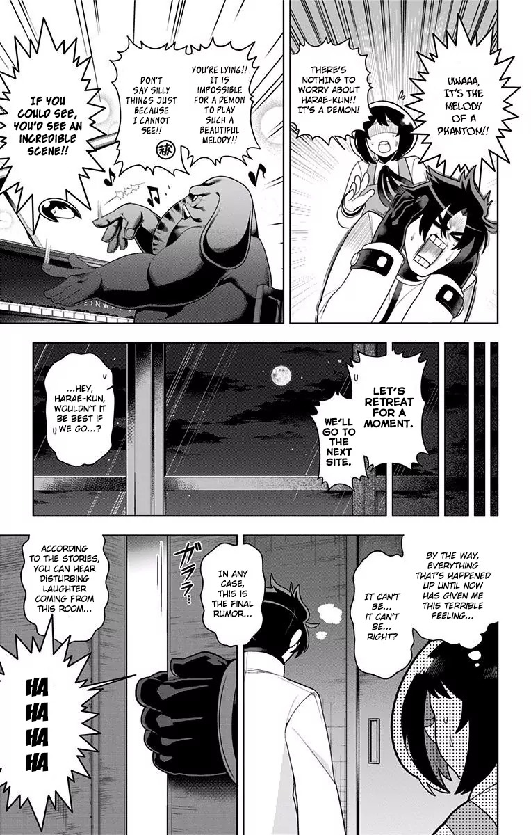 Samon-kun wa Summoner Chapter 29 page 15 - Chapter 29: Samon-kun Doesn't Drink Alcohol
