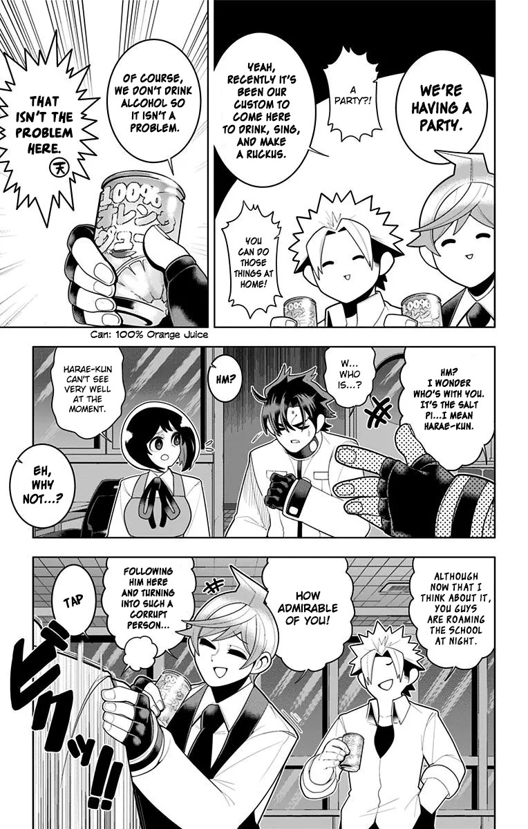 Samon-kun wa Summoner Chapter 29 page 17 - Chapter 29: Samon-kun Doesn't Drink Alcohol