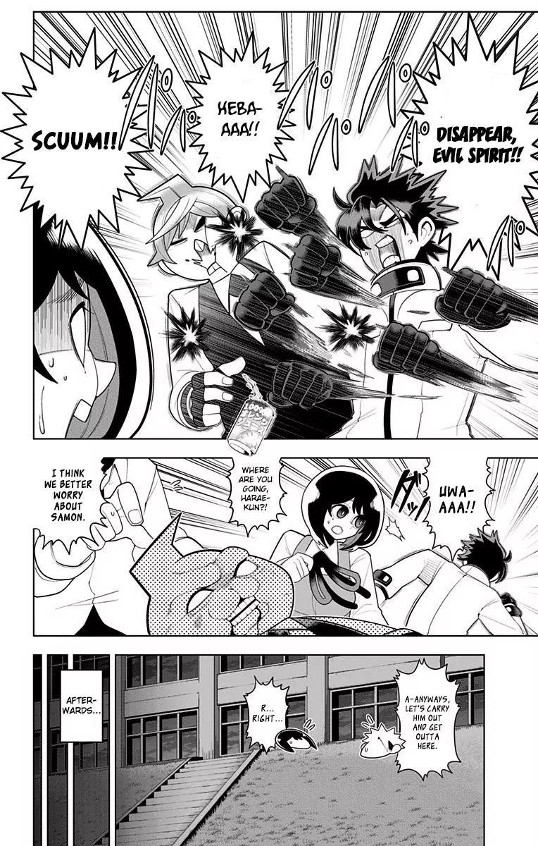 Samon-kun wa Summoner Chapter 29 page 18 - Chapter 29: Samon-kun Doesn't Drink Alcohol