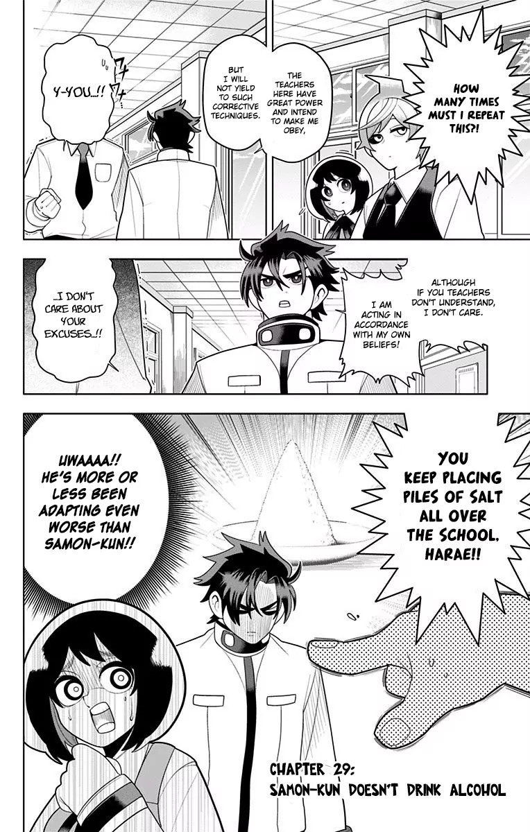Samon-kun wa Summoner Chapter 29 page 2 - Chapter 29: Samon-kun Doesn't Drink Alcohol